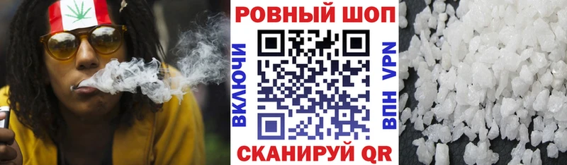 Наркота Киренск A PVP  БУТИРАТ  Меф  Канабис  Гашиш  КОКАИН 