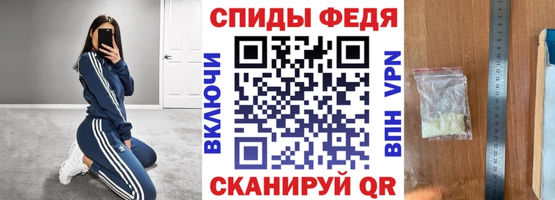 Амфетамин 98% нарко площадка клад Киренск