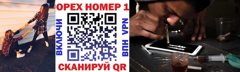 Cocaine Колумбийский  KRAKEN   Киренск 