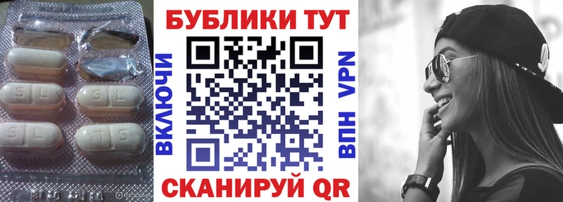 Ecstasy XTC  мориарти официальный сайт  Киренск 