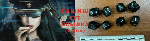 дурь Абинск
