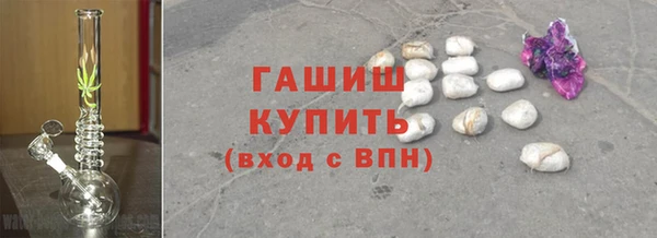 каннабис Абдулино