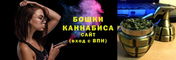 круглые Сатка