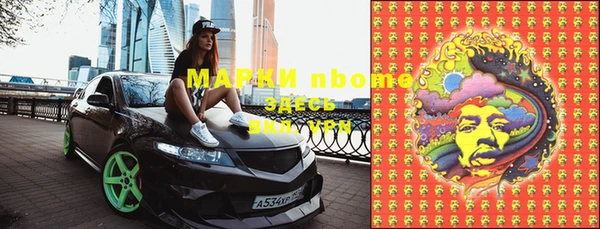 дурь Абинск