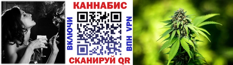 как найти   Киренск  МАРИХУАНА Bruce Banner 